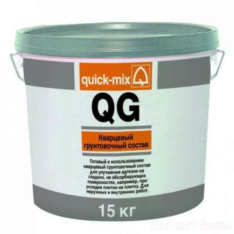 Кварцевая грунтовка quick-mix QG фото