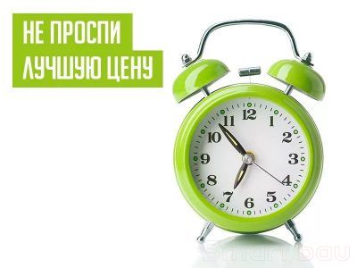 Увеличение цен на продукцию Kolo Vesi c 17.02.2025 смотреть