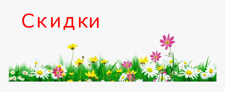 Скидка 15% на брусчатку Эрмитаж Мокко Ромб Арт фото