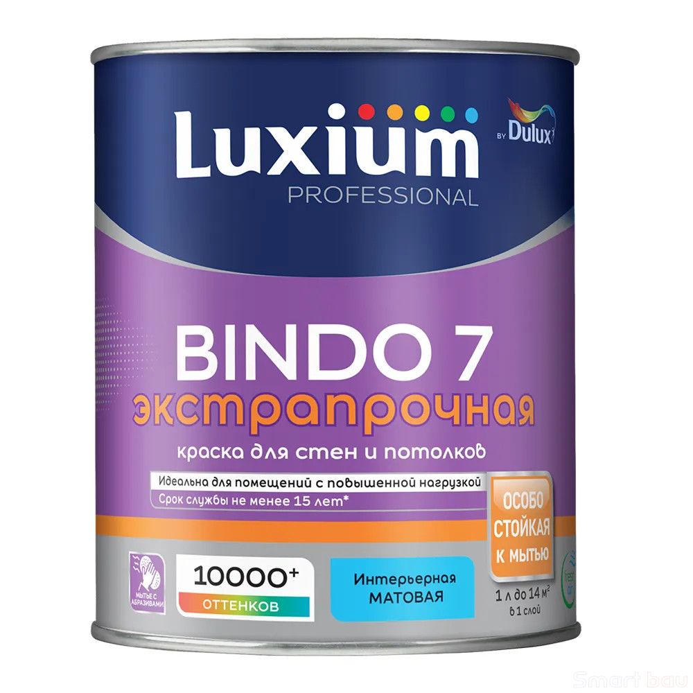 Краска для стен и потолков, матовая Dulux Bindo 7 фото