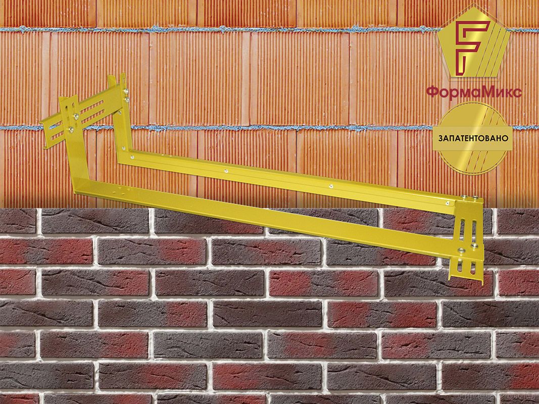 Слайдер для кладки кирпича и блоков ФормаМикс Эксперт Ф-3 фото