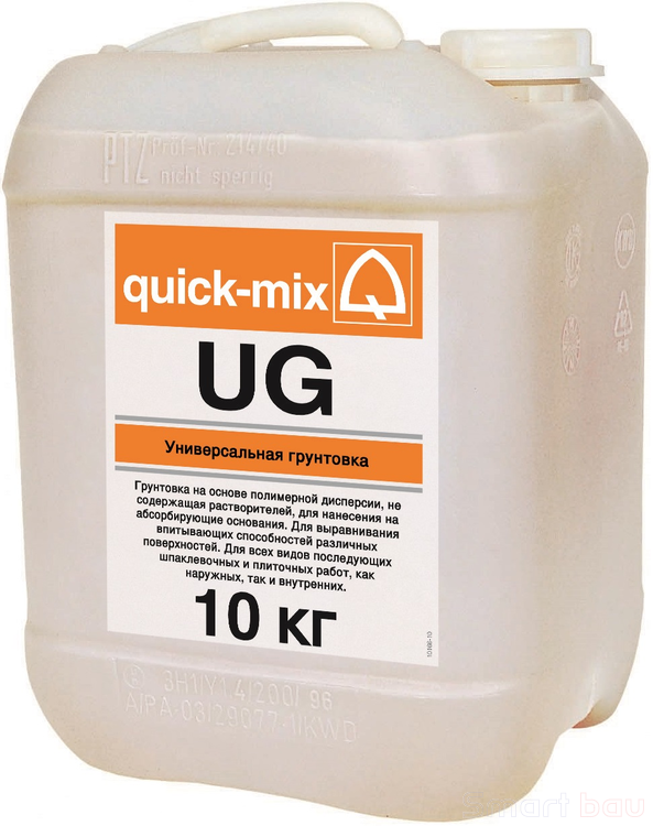 Грунтовка универсальная quick-mix UG