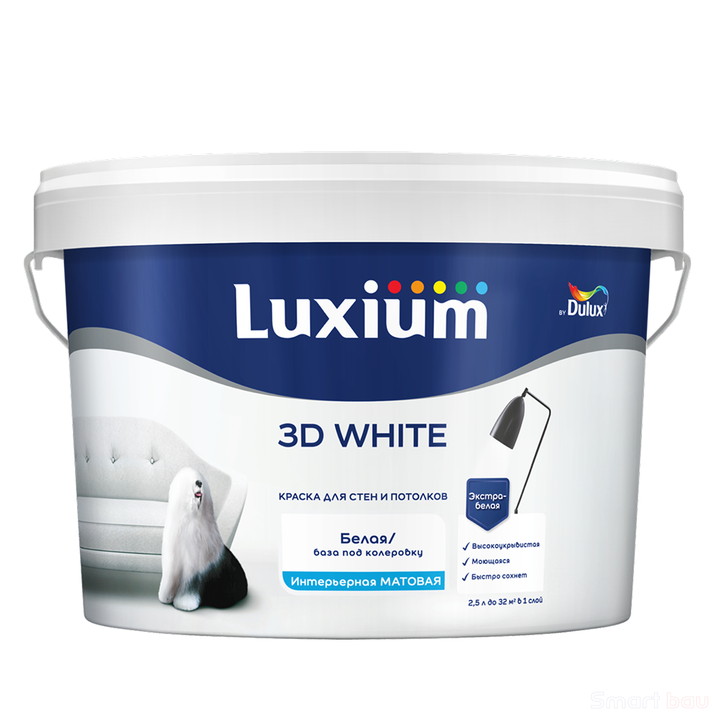 Краска для стен и потолков ослепительно белая матовая Dulux 3D White фото