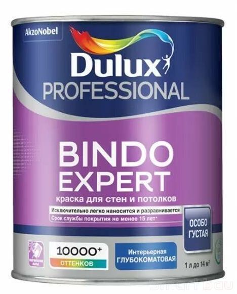 Краска для стен и потолков, особо густая, глубокоматовая Dulux Bindo Expert фото