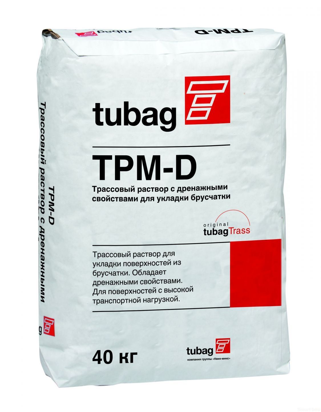 Трассовый раствор  для брусчатки и камня Tubag TPM-D