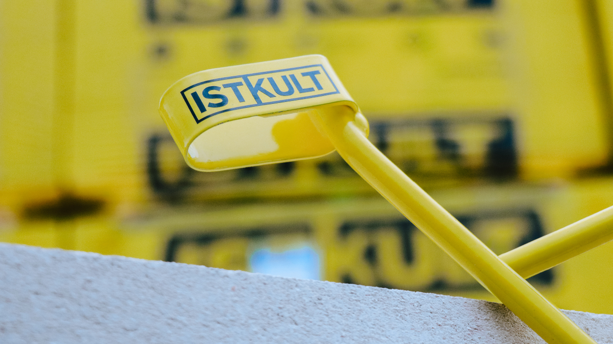 Штроборез для газобетона Istkult фото