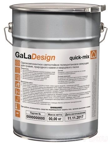 Полиуретановое связующее quick-mix GaLaDesign фото