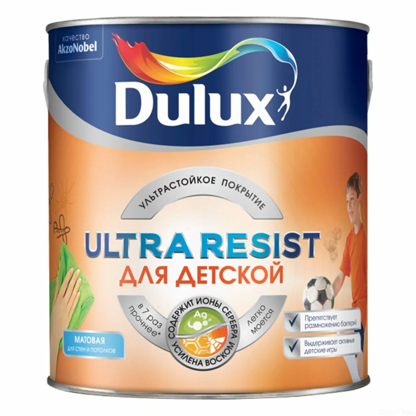 Краска для стен и потолков с ионами серебра, матовая Dulux Ultra Resist для детской фото