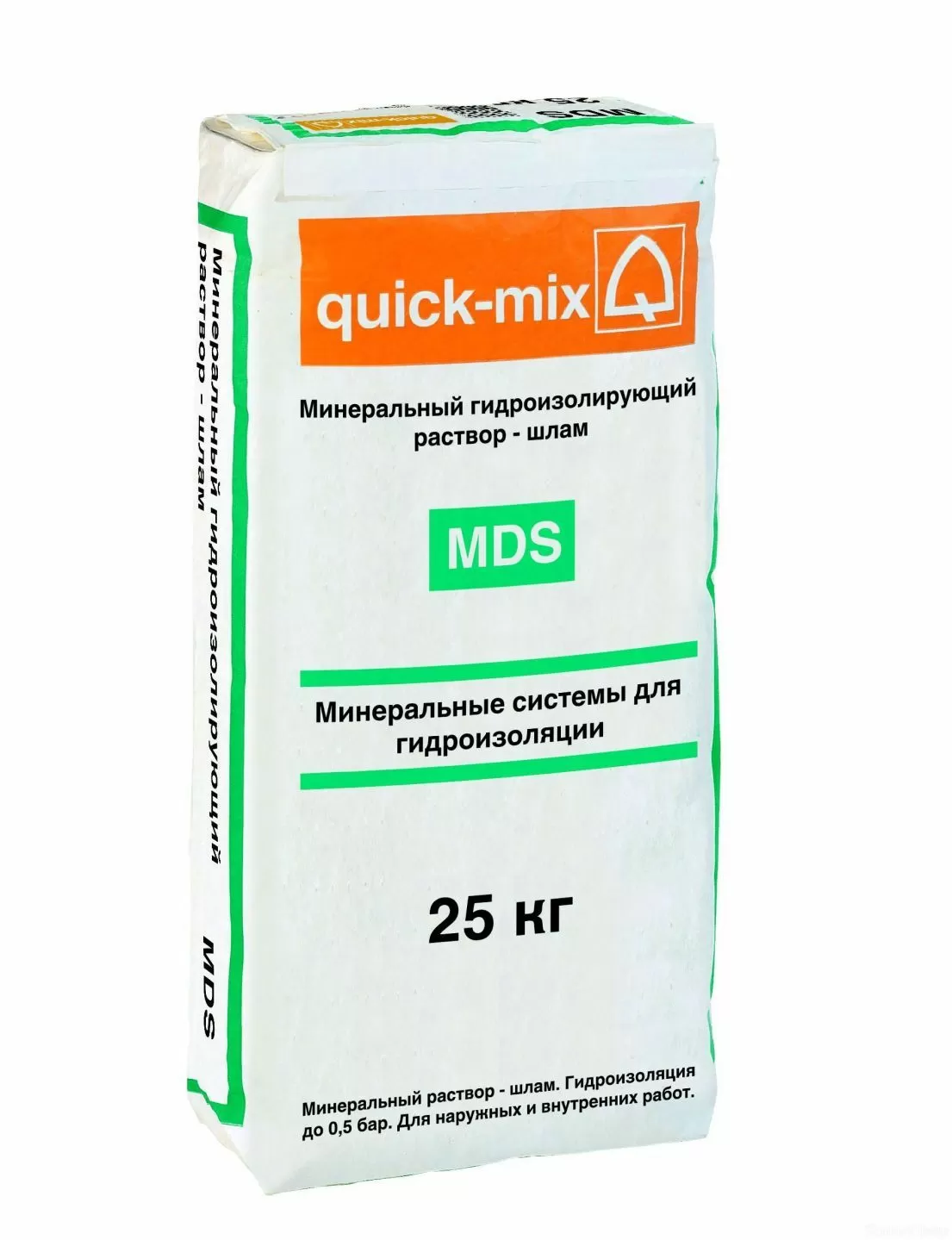 Гидроизоляция цементная обмазочная quick-mix MDS фото